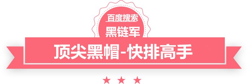 2024新澳精准免费大全霸道总裁的冷妻